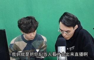 娱乐吃瓜君147集,揭秘娱乐圈幕后真相，明星隐私大曝光！