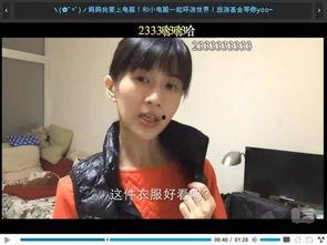 娱乐吃瓜酱视频会侵权吗,侵权风险解析与防范指南