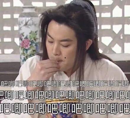 娱乐圈吃瓜视频完整