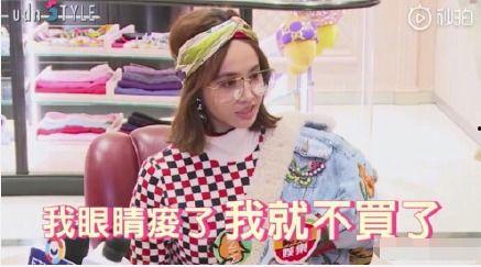 爱网购的明星,揭秘他们的购物秘籍与时尚品味